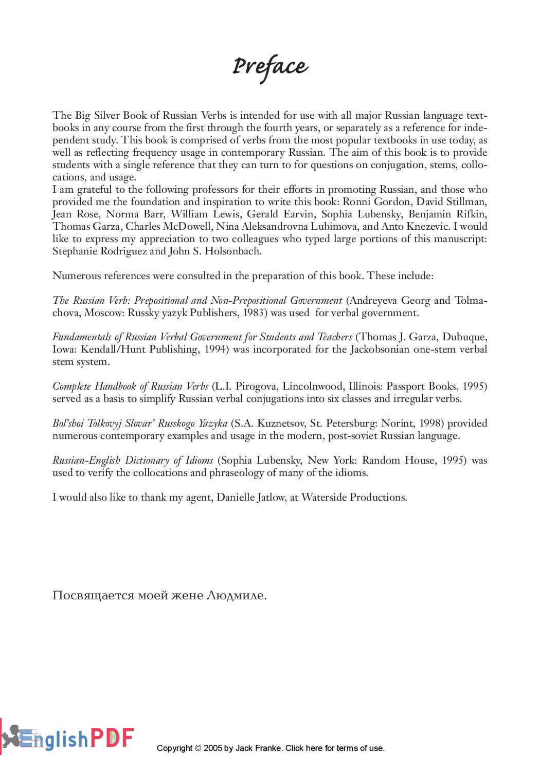 The Big Silver Book of Russian Verbs PDF Jack Franke EnglishPDF page 003